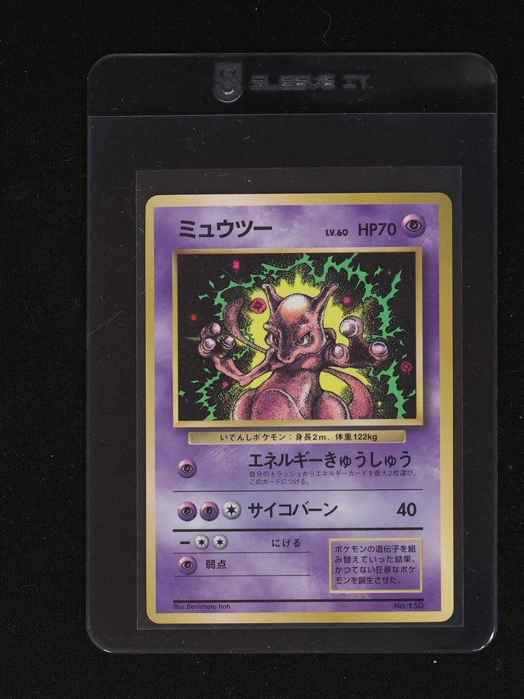 1997 Pokémon #150 Mewtwo — front