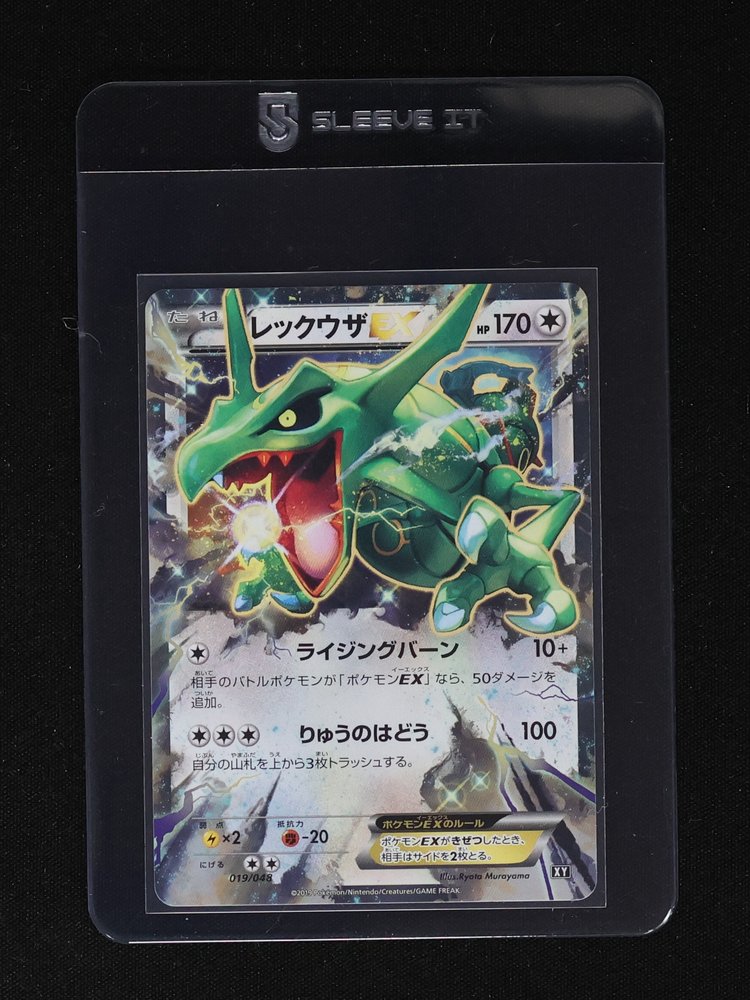 2013 Pokémon #019 Rayquaza EX — front