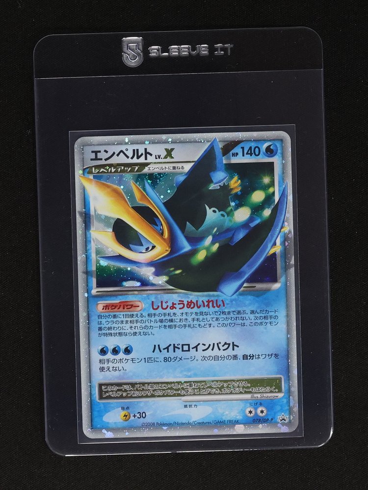 2008 Pokemon 078/DP-P Empoleon LV.X — front