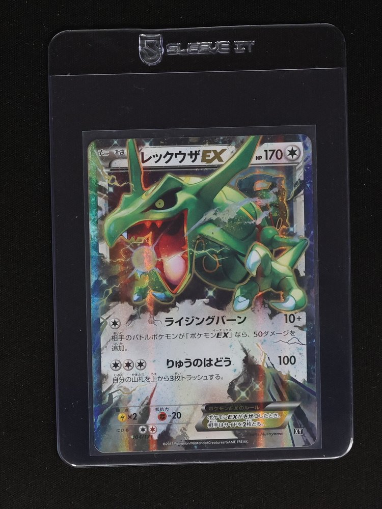 2017 Pokemon #104 Rayquaza EX — front