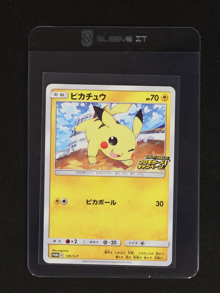 2020 Pokemon 125/S-P Pikachu Promo — front
