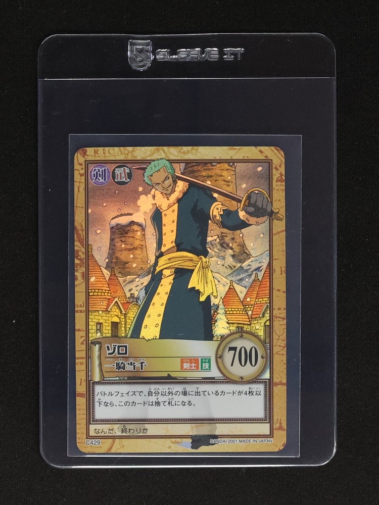 One Piece Hyper Battle Carddass C429 Roronoa Zoro — front
