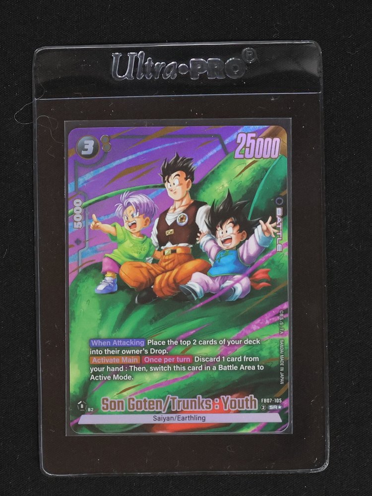 Dragon Ball Super Fusion World #FB07-105 Son Goten/Trunks : Youth — front