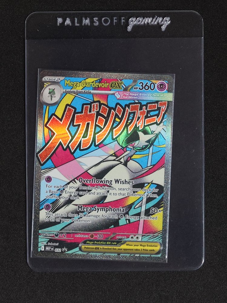 2009 Pokémon Mega Gardevoir EX 032 Ascended Heroes Poster Collection Promo — front