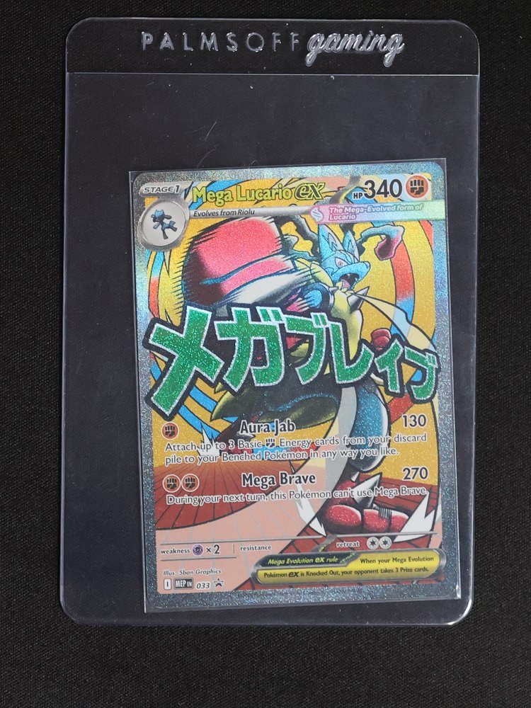 2026 Pokémon Mega Lucario EX #033 Ascended Heroes Poster Collection Promo — front