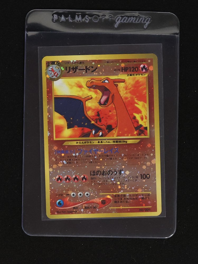 1996 Nintendo Pokémon #006 Charizard — front