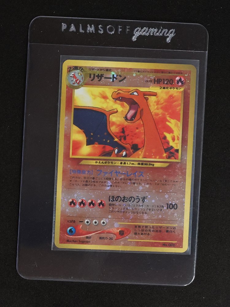 1996 Pokémon Neo Premium File 2 #006 Charizard — front