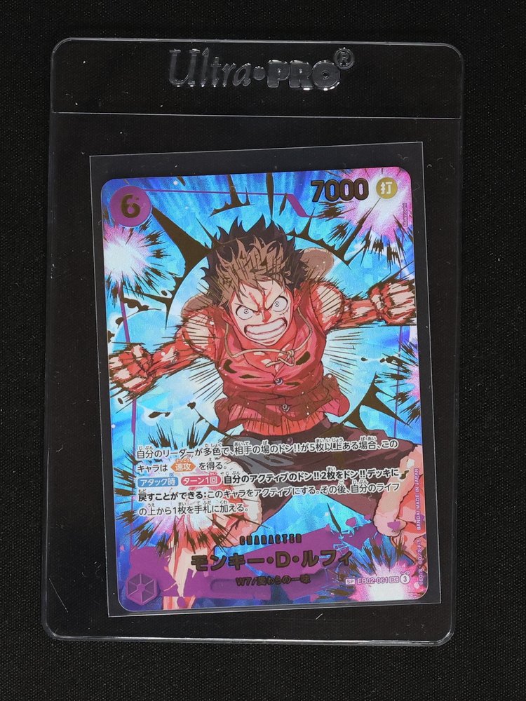 One Piece Card Game The Best Vol. 2 #EB02-061 Monkey D. Luffy SP SEC — front