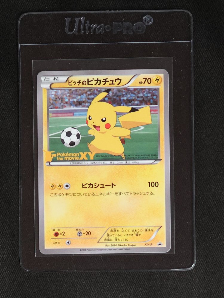 2014 Pokémon XY-P #XY-P Pitch's Pikachu — front