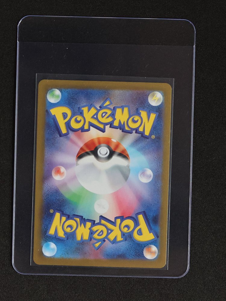 1996 Pokémon Base Set Back — front