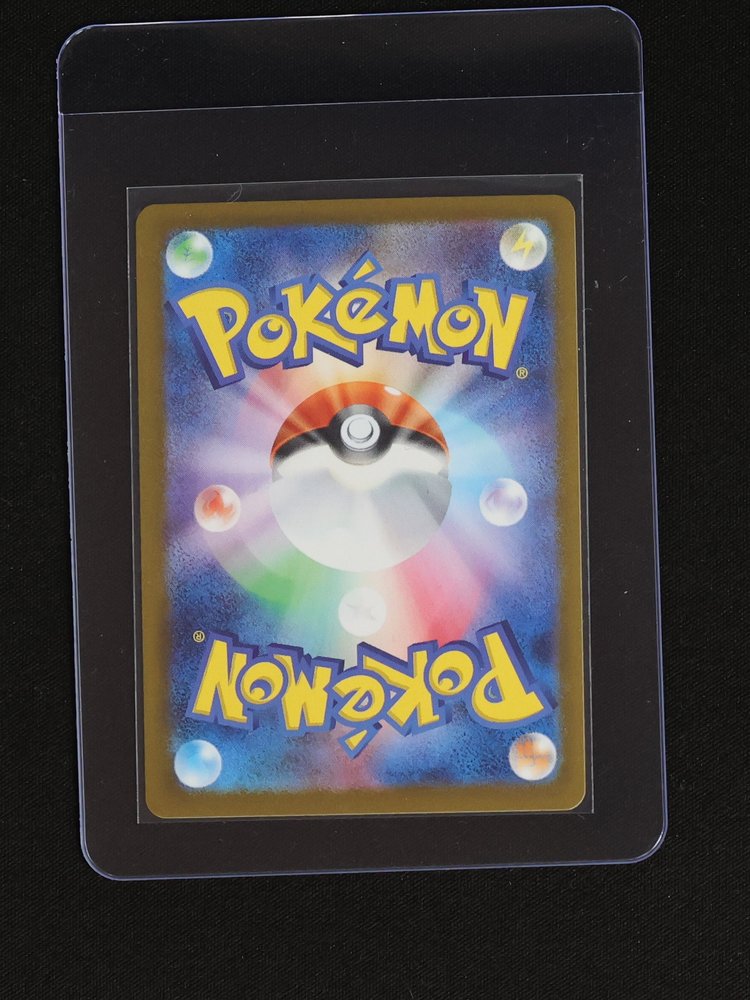 1999 Pokémon #4 Charizard — front