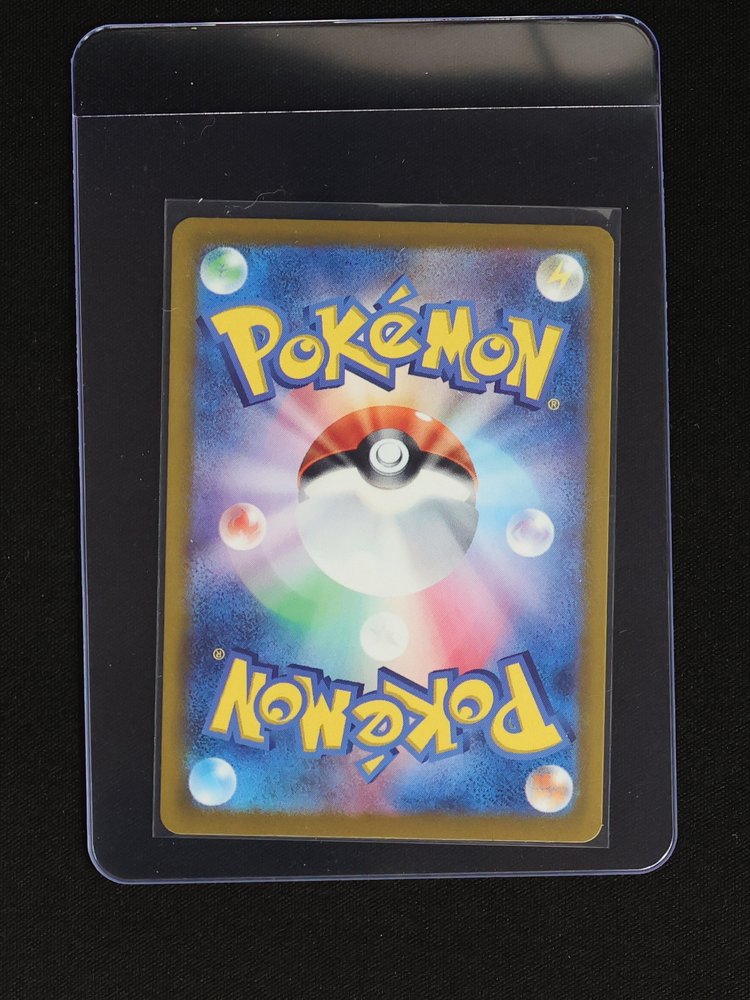 1999 Pokémon Base Set Card Back — front