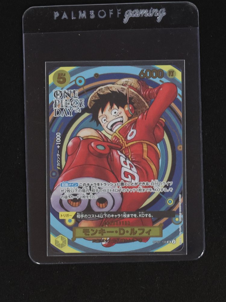 One Piece Card Game ONE PIECE DAY 2024 OP07-109 Monkey D. Luffy — front