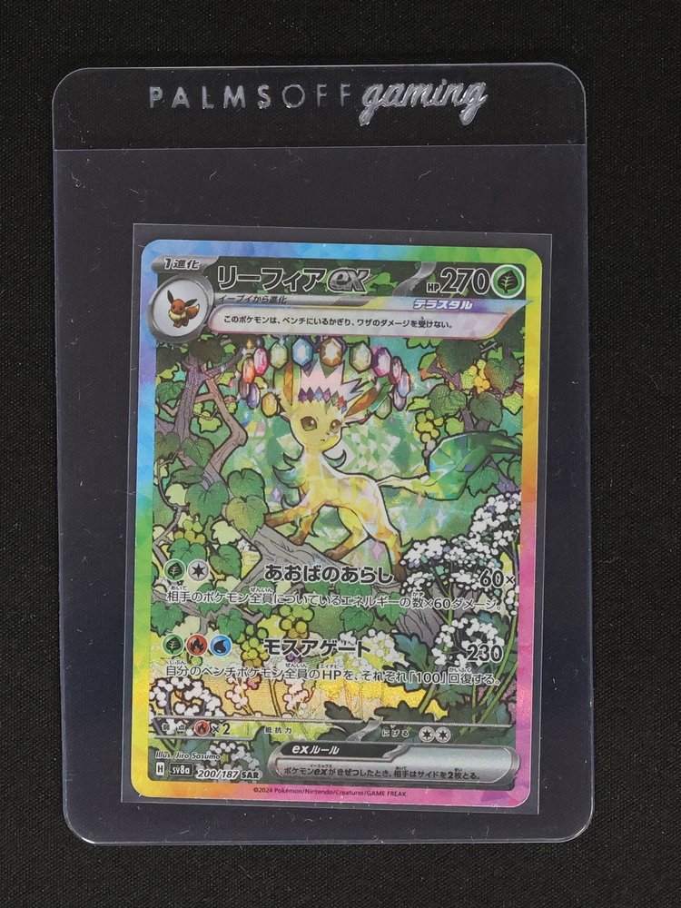 2024 Pokemon Leafeon ex SAR 200/187 sv8a Terastal Festival — front