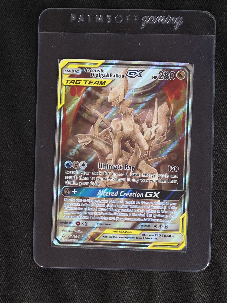 2019 Pokémon TCG Cosmic Eclipse #221 Arceus & Dialga & Palkia GX — front
