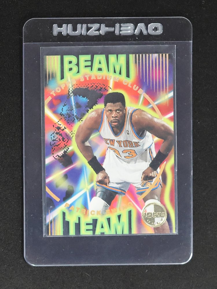 1995-96 Topps Stadium Club Beam Team #B17 Patrick Ewing — front