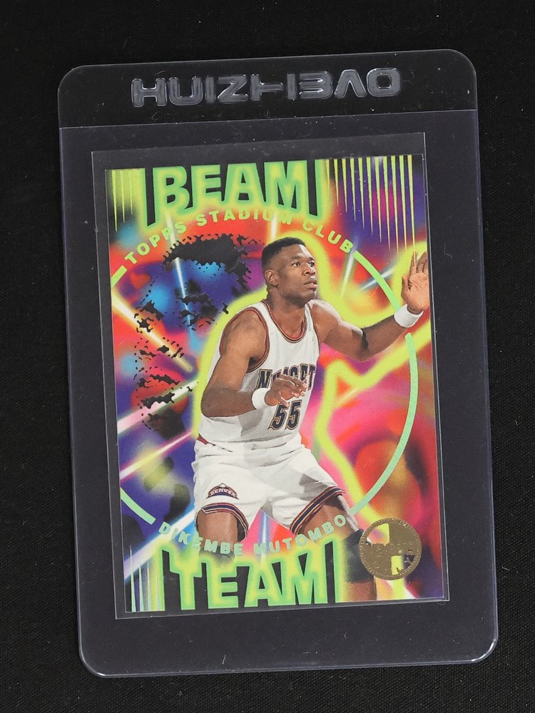 1995-96 Topps Stadium Club Beam Team #B15 Dikembe Mutombo — front