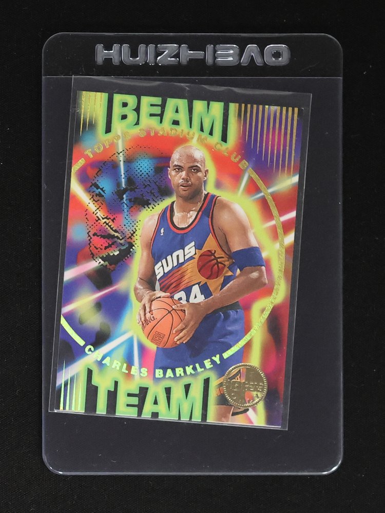 1995-96 Topps Stadium Club #B11 Charles Barkley Beam Team — front
