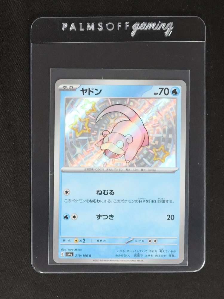 2023 Pokemon SV4a #219 Slowpoke — front