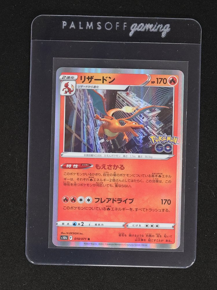 2022 Pokémon GO #010 Charizard — front