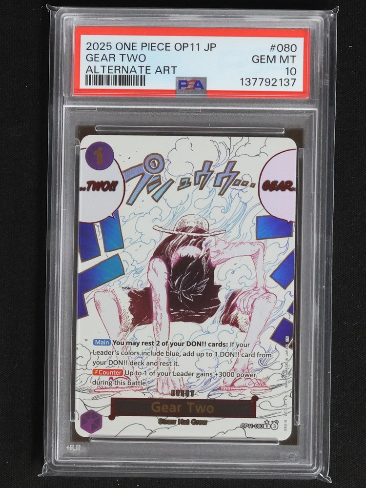 2025 One Piece OP11 #080 Gear Two Alternate Art — front