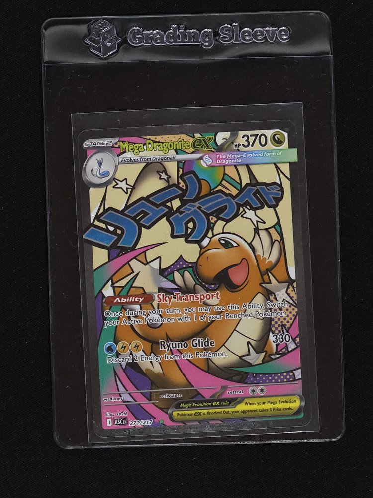 2026 Pokémon TCG Ascended Heroes #271/217 Mega Dragonite EX — front