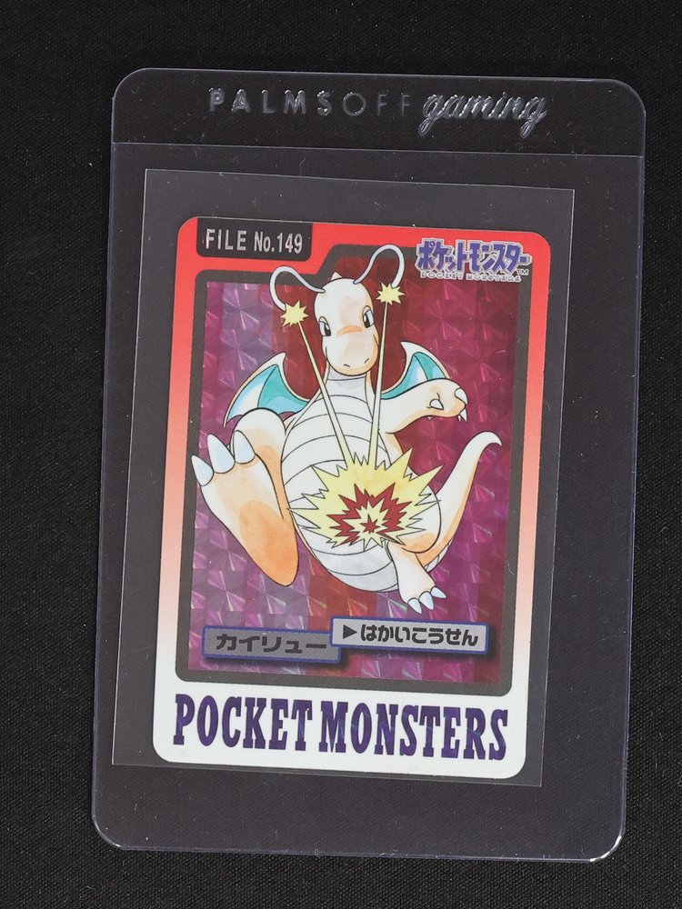 1997 Bandai Carddass #149 Dragonite — front