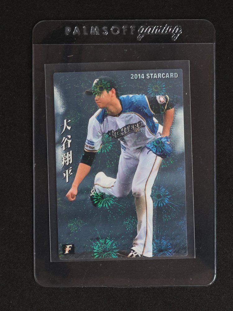 2014 Calbee Starcard #S-12 Shohei Ohtani — front