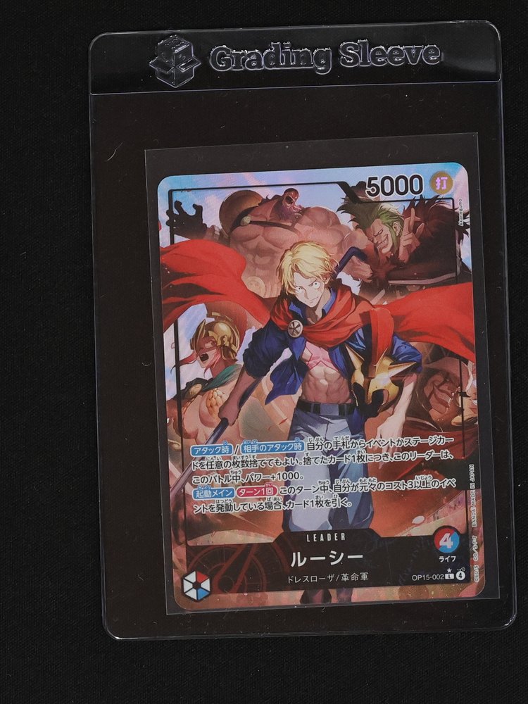 2025 Pokémon TCG #219 Canari — front