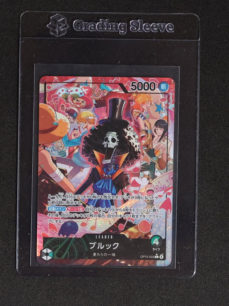 2023 ONE PIECE Card Game OP15-022 Brook Leader Parallel Adventure on KAMI's Island — front