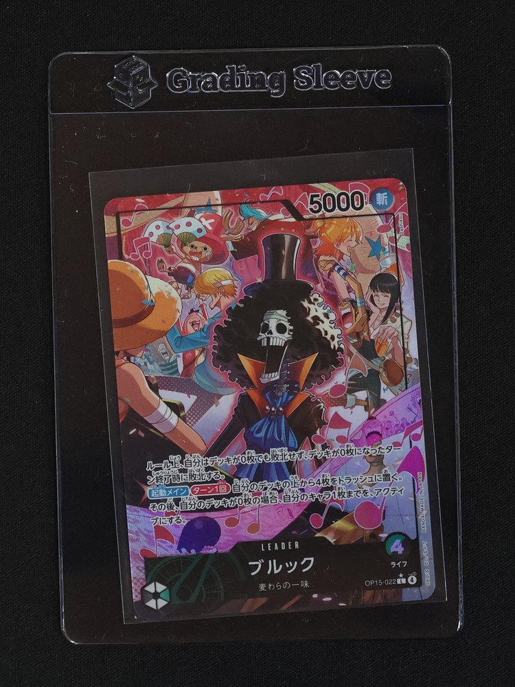 2023 ONE PIECE Card Game OP15-022 Brook (Alt Art) Adventure on KAMI's Island — front