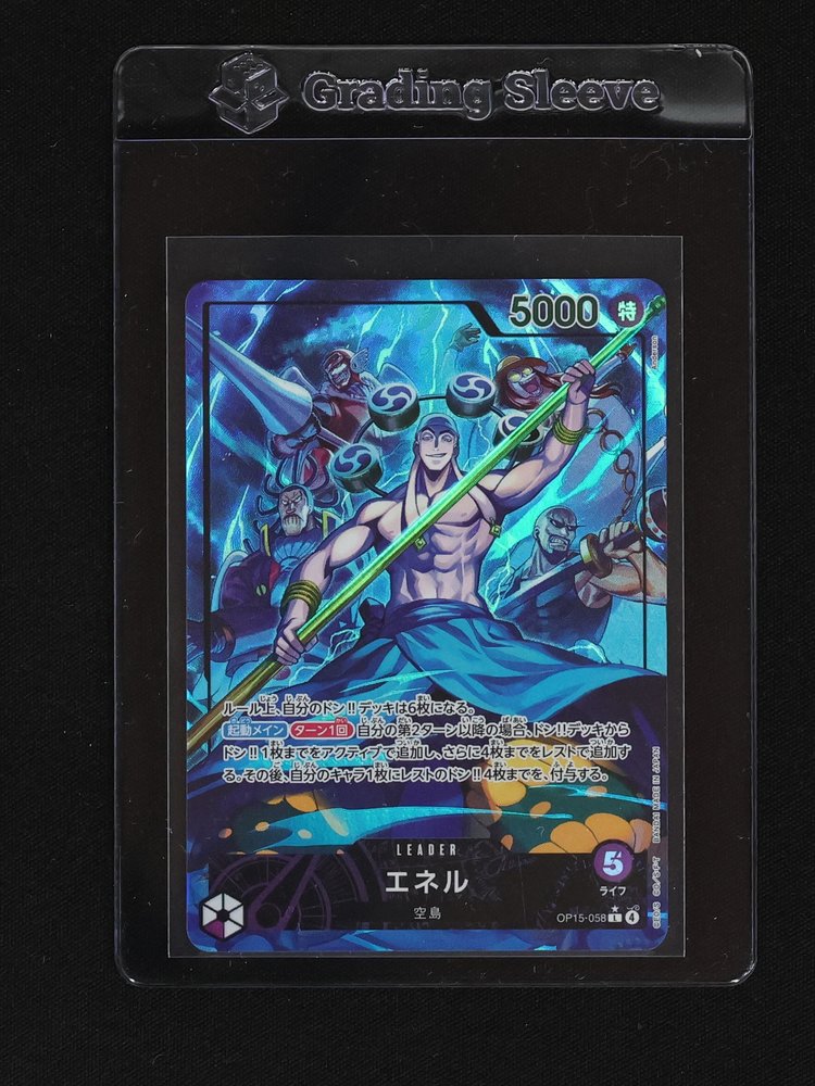2023 Pokémon OP15-058 Enel — front