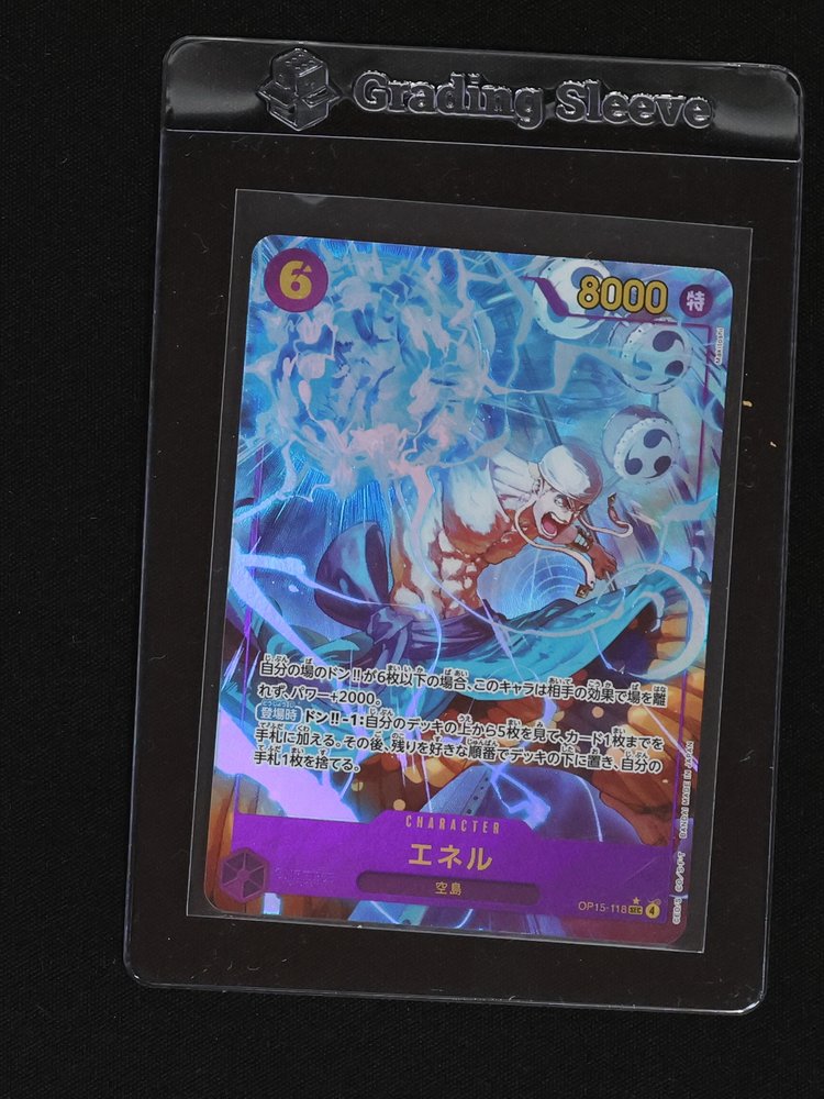 2026 Pokémon OP15-118 エネル (Enel) — front