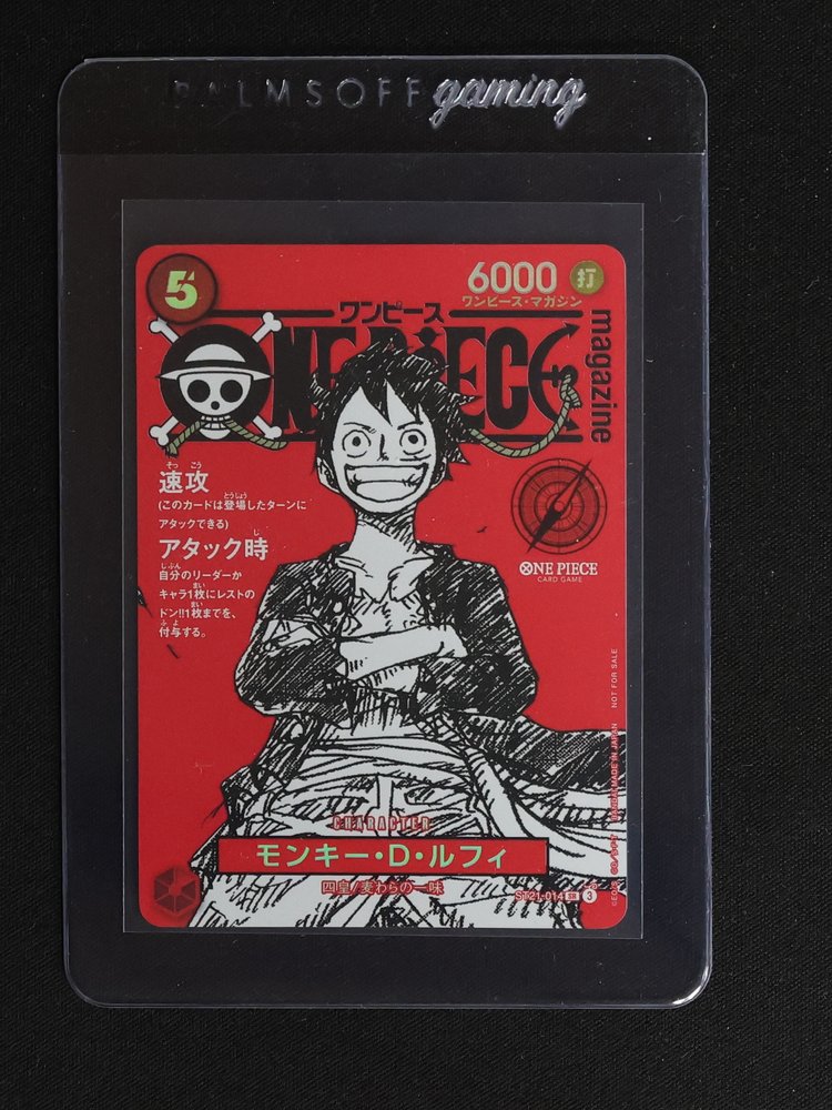 2025 One Piece Card Magazine #ST21-014 Monkey D. Luffy — front