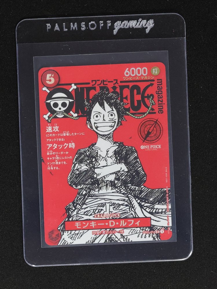2025 Bandai One Piece Card Game Magazine Vol.20 Promo #ST21-014 Monkey D. Luffy — front