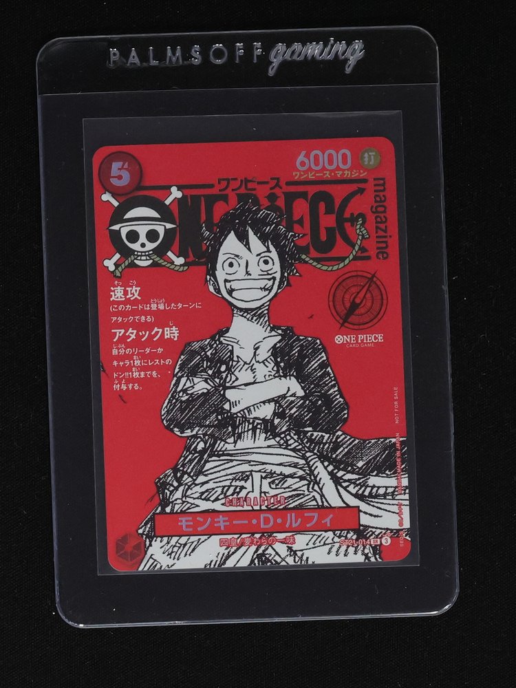 2025 One Piece Magazine Vol.20 Promo #ST21-014 Monkey D. Luffy — front
