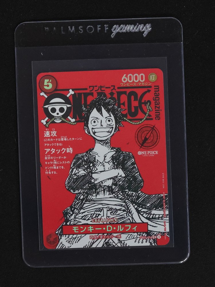 2025 One Piece Magazine #ST21-014 Monkey D. Luffy — front