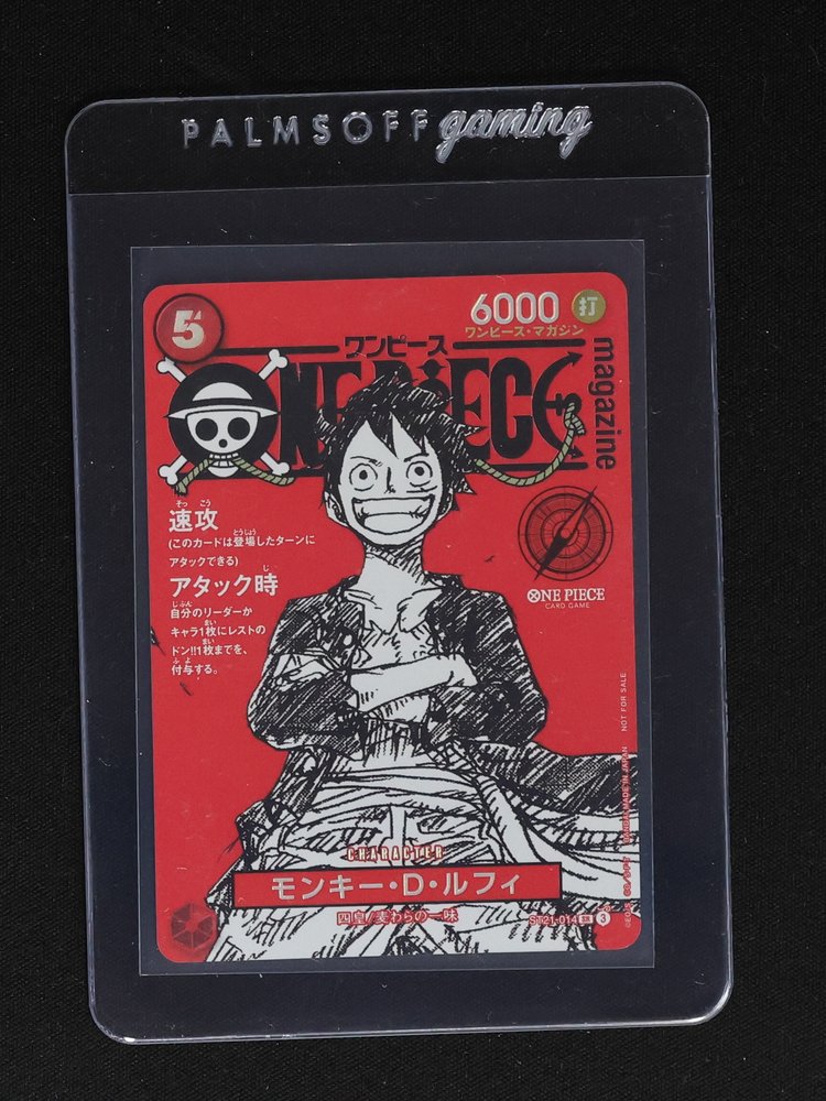 2025 One Piece Monkey D. Luffy ST21-014 Magazine Promo — front