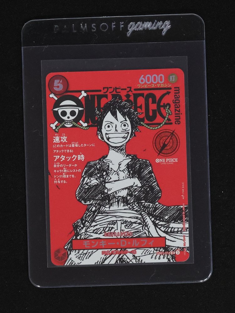 2025 One Piece Card Game ST21-014 Monkey D. Luffy — front