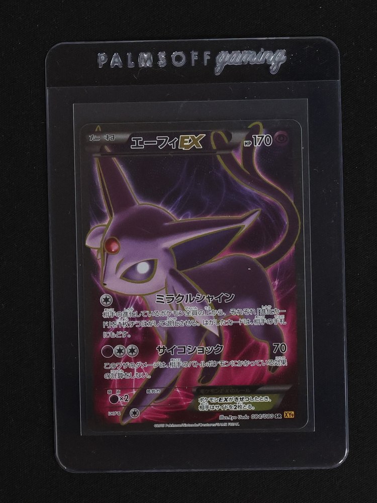 2015 Pokémon XY9 #084 Espeon EX — front