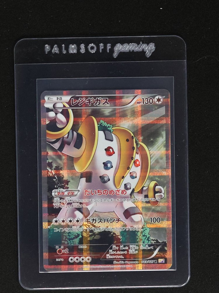 2015 Pokémon #023 Regigigas CP2 Legendary Shine Collection — front