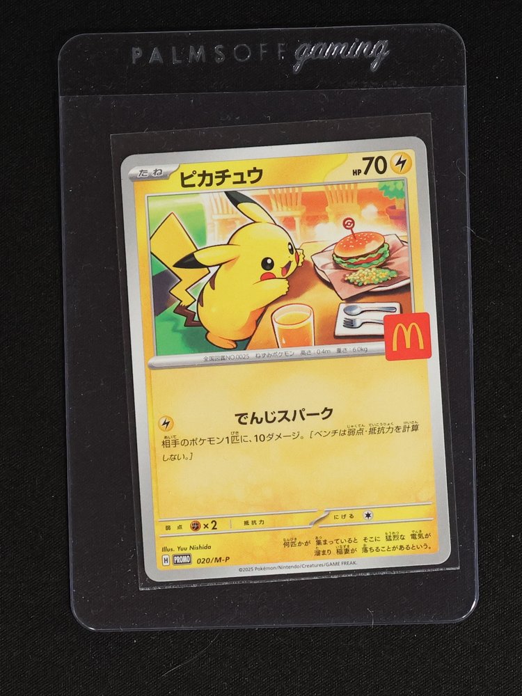 2025 Pokemon #020/M-P Pikachu McDonald's Promo — front