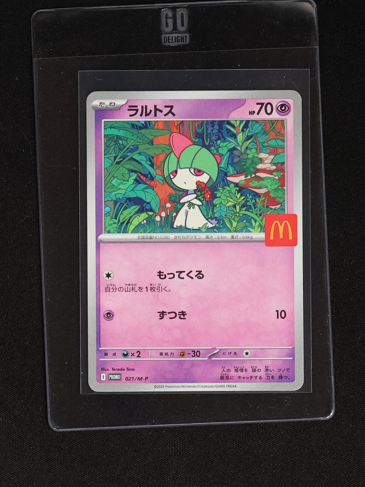 2025 Pokemon #021/M-P Ralts McDonald's Promo — front