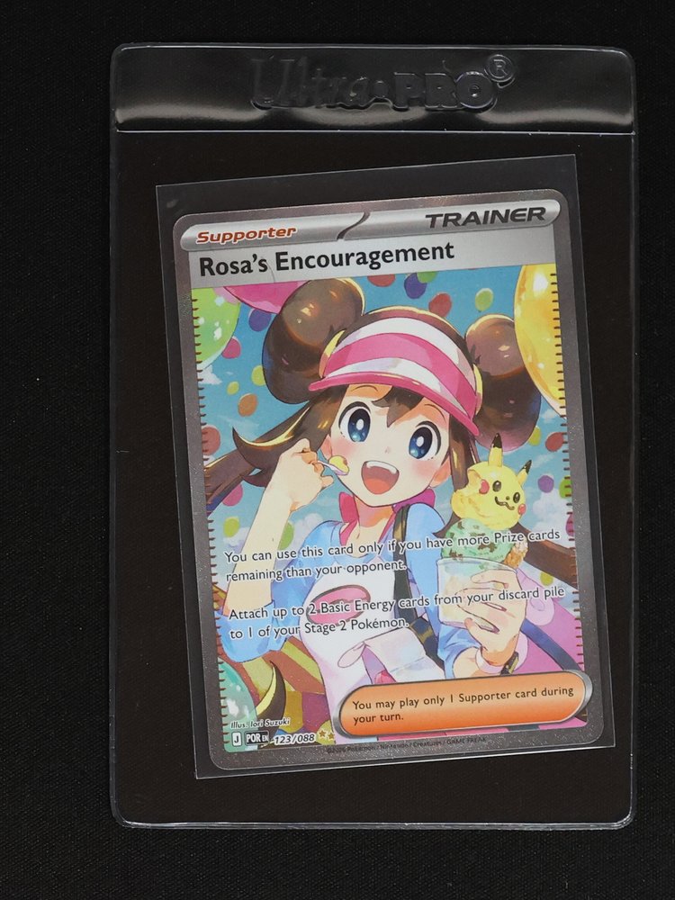 2019 Pokémon Rosa's Encouragement #123 — front