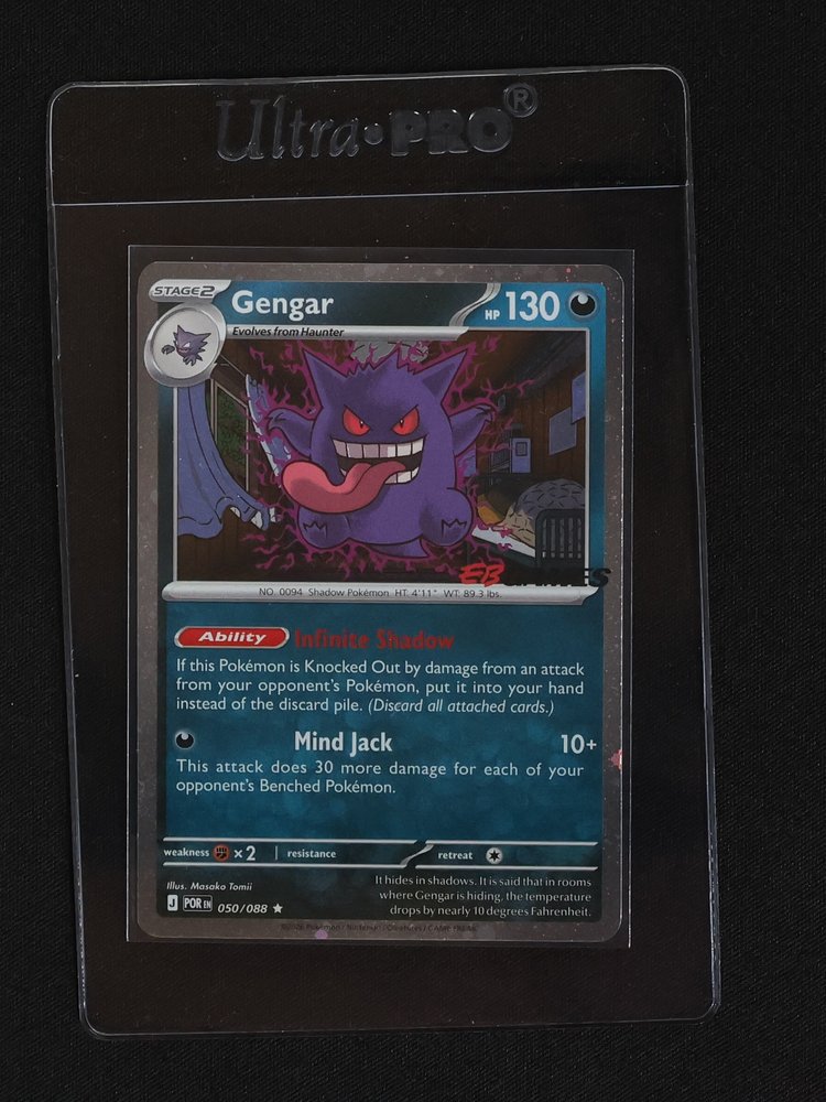 2026 Pokémon #050 Gengar — front
