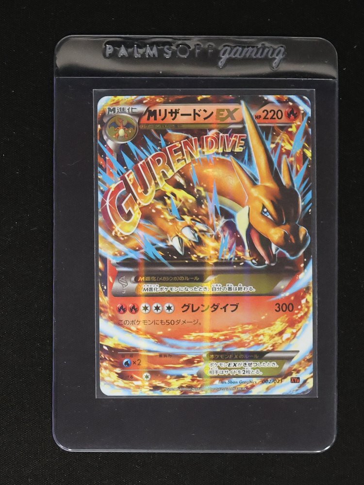 2014 Pokémon #002 Mega Charizard EX — front