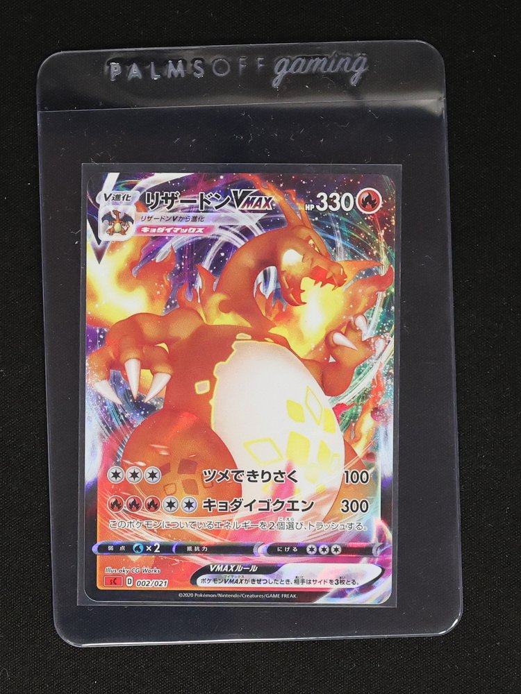 2020 Pokémon #002 Charizard VMAX — front