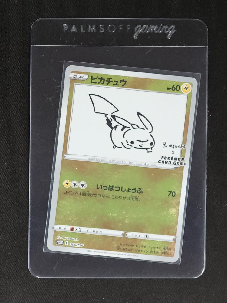 2021 Pokémon 208/S-P Pikachu Yu Nagaba Promo — front