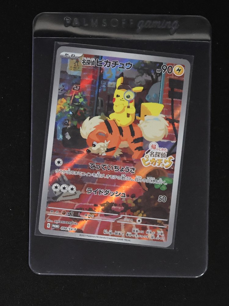 2023 Pokémon 098/SV-P Detective Pikachu — front