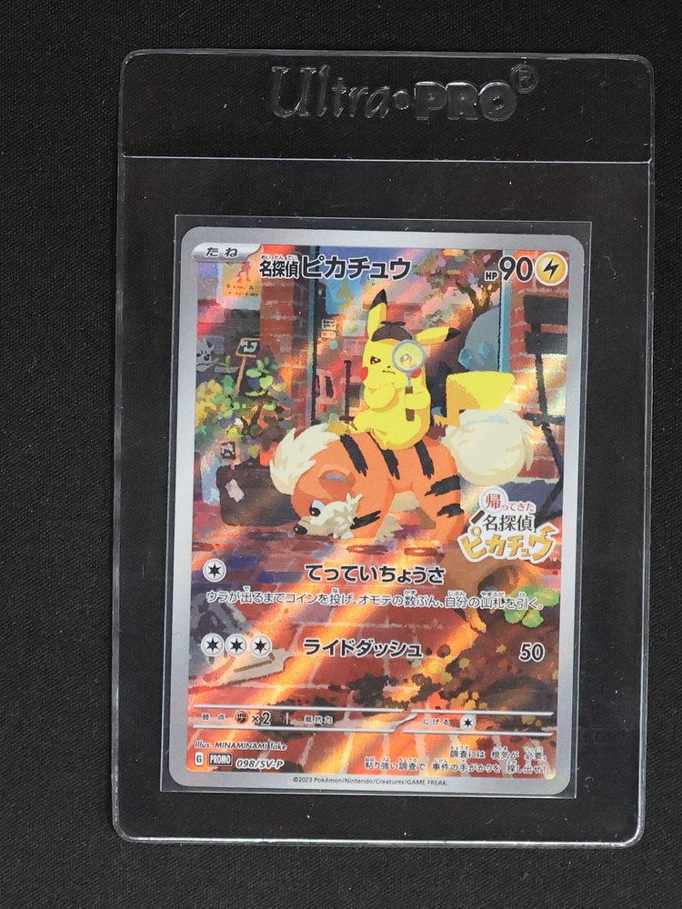 2023 Pokémon 098/SV-P Detective Pikachu — front